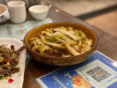 肉末白菜烩粉丝-北京小肠陈饭庄(方庄店)