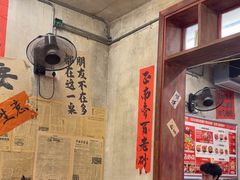 -罗妈砂锅(四川成都奎星楼店)