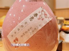 -花味·自助烤肉(雨花客厅店)