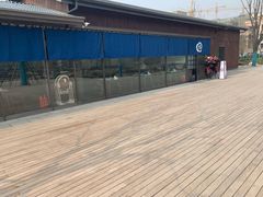 -极料理(普罗理想国店)