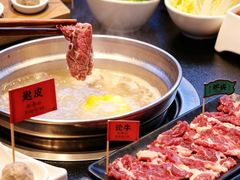 -论牛·鲜牛肉小火锅(清湖店)