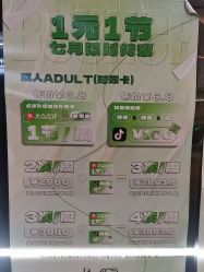 -ACS舞蹈工作室