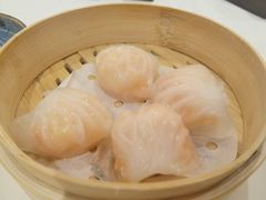 羊城鲜虾饺-白天鹅宾馆-宏图府餐厅