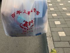 -百年义利(百万庄店)