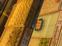 -東更道点心行(利客来店)