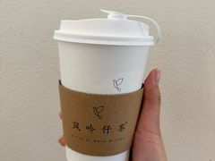 -风吟仟茶(河街店)