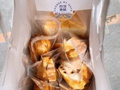 -前进麦味·天然烘焙(凯德1818店)