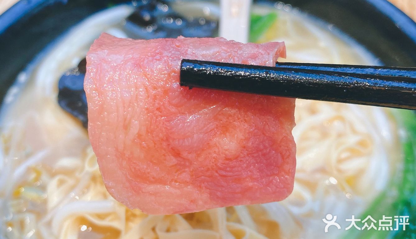 美食｜解忧米线