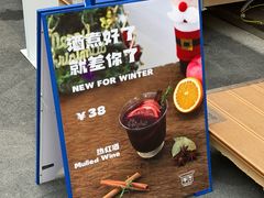 -深圳湾万象城(南山店)