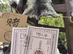 -红崖峡谷景区