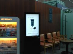 -虹桥机场V2贵宾休息室