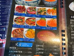 -海鮮市場長崎港(出島ワーフ店)