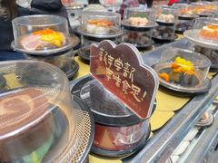 -争鲜回转寿司(朝北大悦城店)