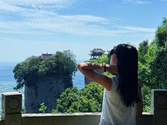 -窦圌山风景区