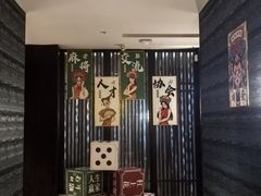 -胤隆汇(萧山店)