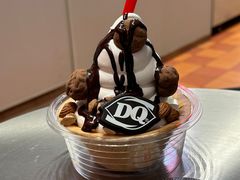 巧克力脏脏碗-DQ·蛋糕·冰淇淋(大宁国际商业广场店)