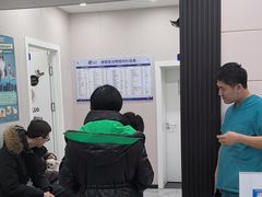 -宠颐生宠物医院·综合诊疗(先锋分院)