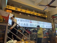 -可可大虾武汉土菜大排档(万松园1店)