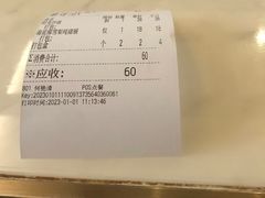 -西酒时光(恒福店)