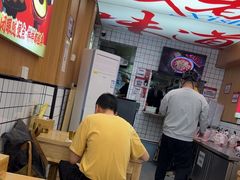 -冒菜西施·非遗冒菜(总店)