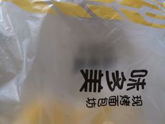 -味多美蛋糕(阜成门店)