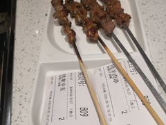 -九府羊·鲜羊火锅·烤串(新华路店)