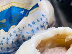 -清真石家包子(大皮院总店)