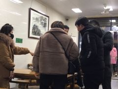 大堂-老味道饺子馆(回民街店)