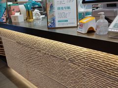 -茶也运也(望京万科店)