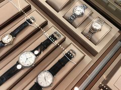 -亨得利名表服务中心(上海湾店)