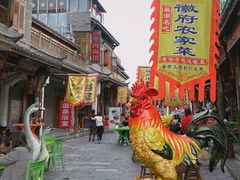 -巢湖名吃·徽府农家菜(半汤店)