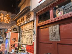 -旧街市鲜货老火锅(大光路店)