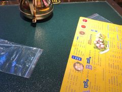 -大吉利·潮汕鲜牛肉火锅(万峰路店)
