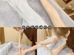 -FACE·日本小颜美容整骨(福田店)