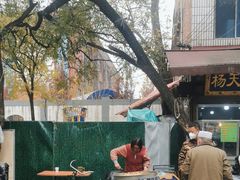 -马文章胖子甑糕(洒金桥店)