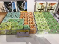 -秦淮礼物(贡院街店)