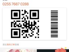 -33韩式自助烧烤(环城南路店)