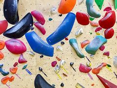 -问山MountQuest攀岩馆