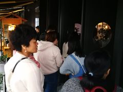-桃园眷村(万象天地店)