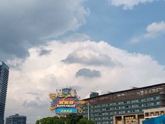 -武汉玛雅海滩水公园
