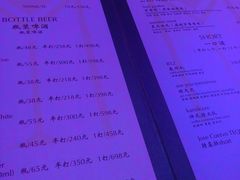 -MOSSO音乐酒吧·live house(南京旗舰店)
