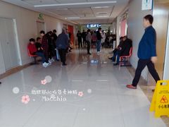 -民航总医院