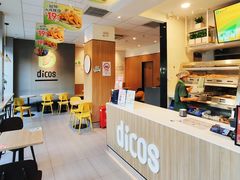 -德克士精巧店(大宁百联精巧PL店)