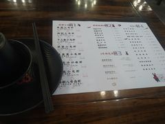 -海岛八号龙虾烧烤田鸡(蓝天路总店)