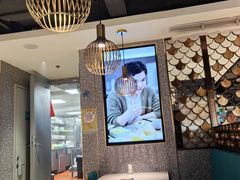 -半天妖烤鱼(东方新天地店)