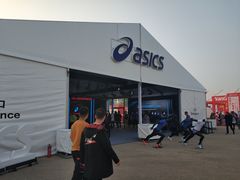 -大明宫国家遗址公园·御道广场