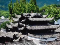 -清漾毛氏文化村