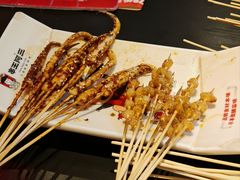 -串王阿三烧烤·小龙虾·烤鱼(拱墅胜利河美食街店)