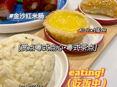 -赏点粤式点心(广州塔店)