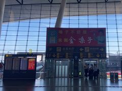 -南宁吴圩国际机场-T2航站楼